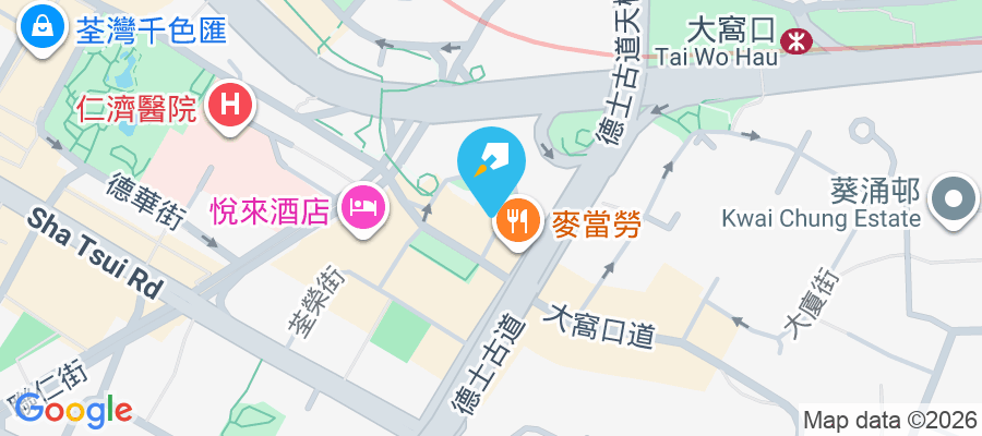 富麗花園 荃華街46號