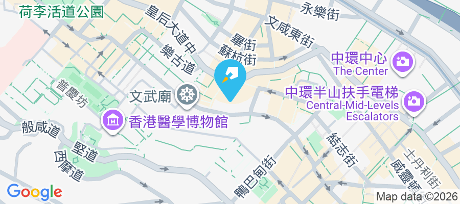 荷李活華庭 皇后大道中268號