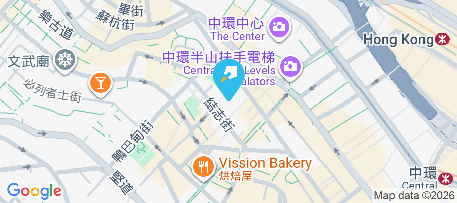 My Central 嘉咸街23號