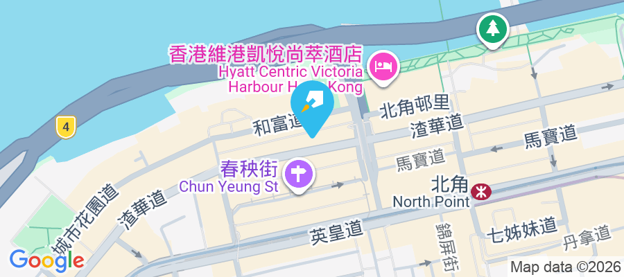 華成大廈 渣華道61-63號