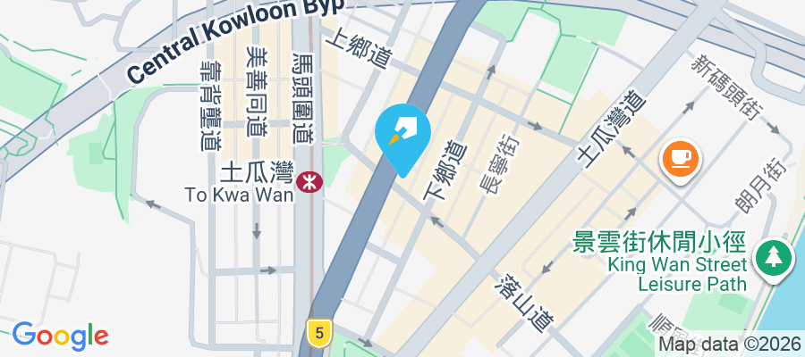 忠信大廈 落山道3-7號