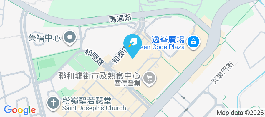 帝庭軒 和滿街8-9號