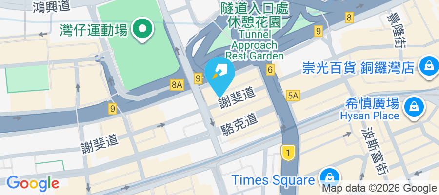 特麗樓 謝斐道379-389號