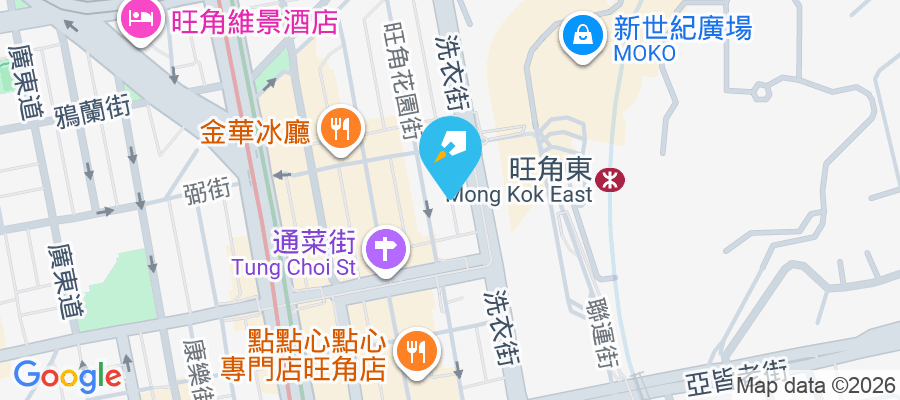 榮梅大樓 洗衣街149A號