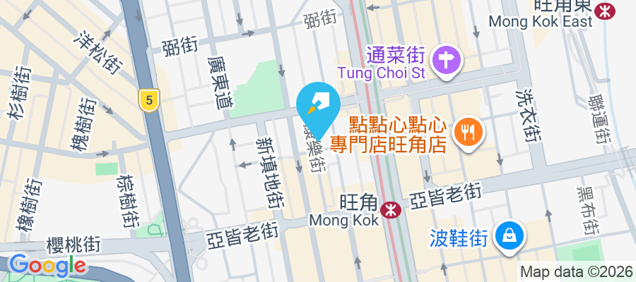 昌富大廈 快富街2-6號