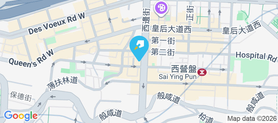 西邊街15號 西邊街15 號