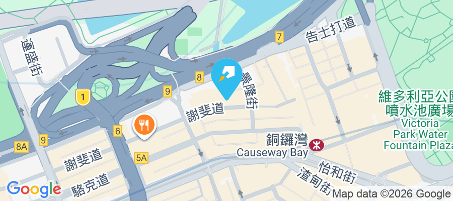 美漢大廈 謝斐道501-515號