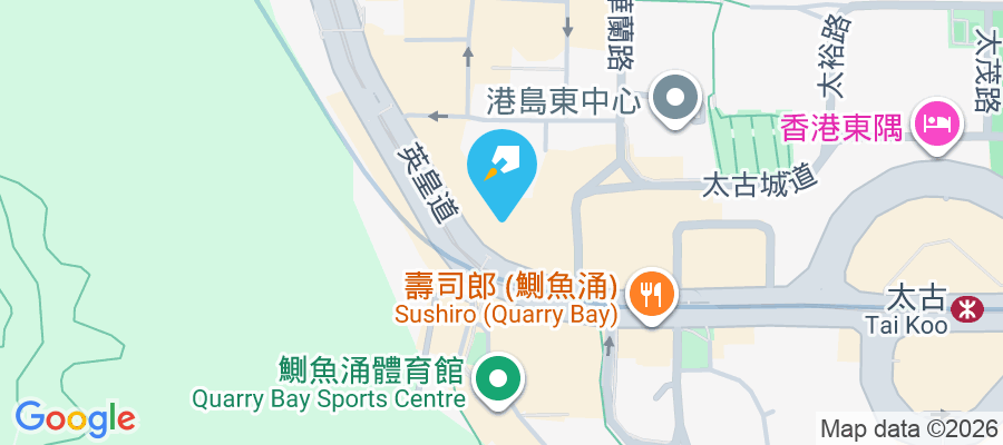 得利大廈 英皇道993號