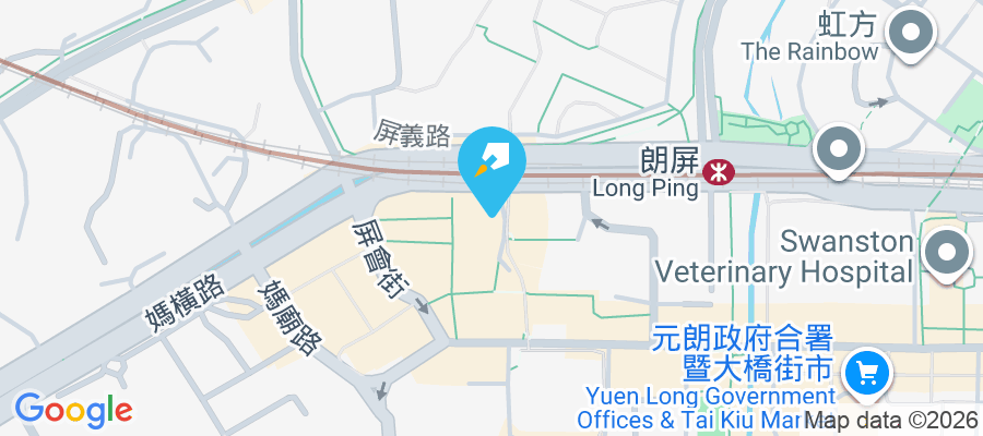 恆運樓 俊賢坊2號