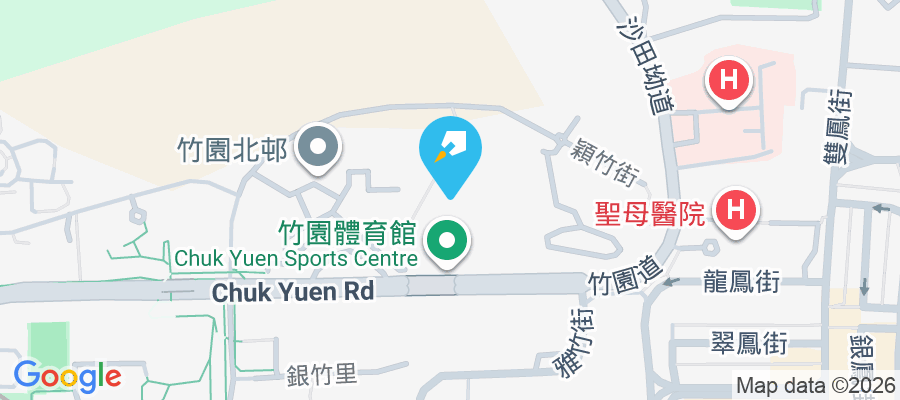 竹園北邨 穎竹街8號