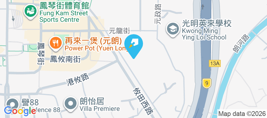 Yoho Town 元龍街8號