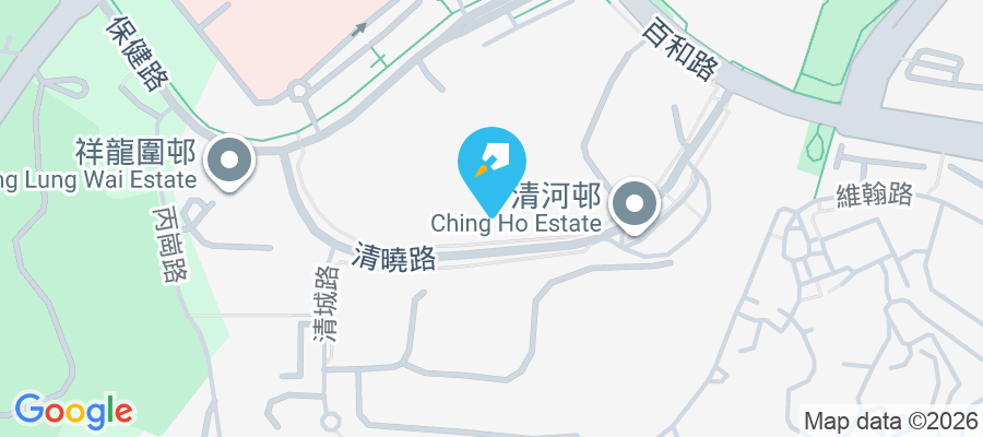 御皇庭 清曉路18號