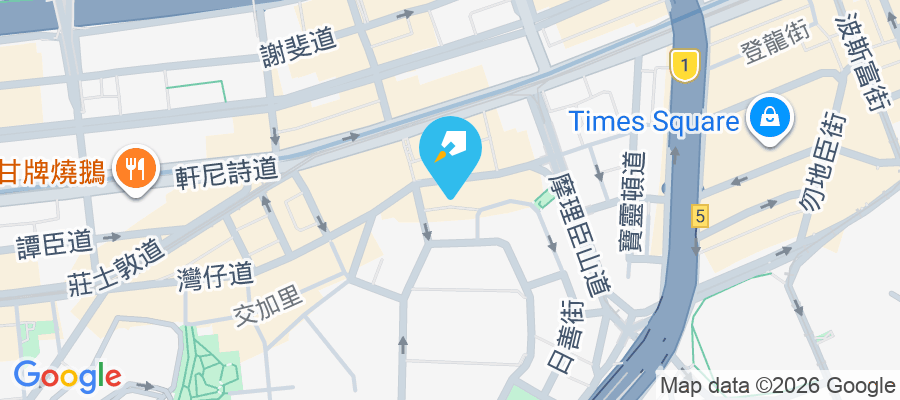 偉希大廈 灣仔道201-203號