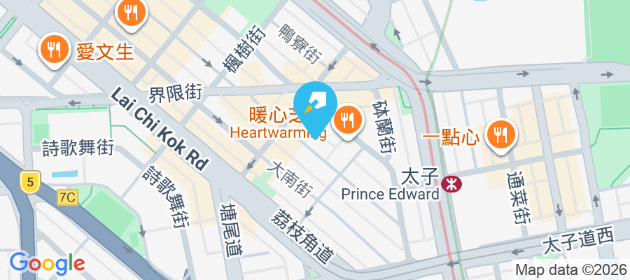 基隆街58號 基隆街58號