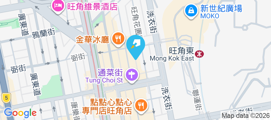 僑明大廈 花園街145-161號