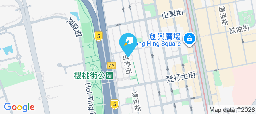 新萬利大廈 甘芳街5號