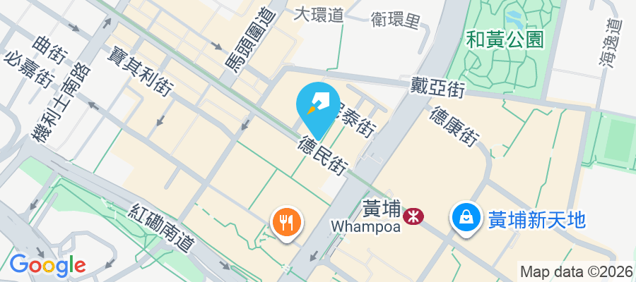 黃埔新邨 民泰街39號