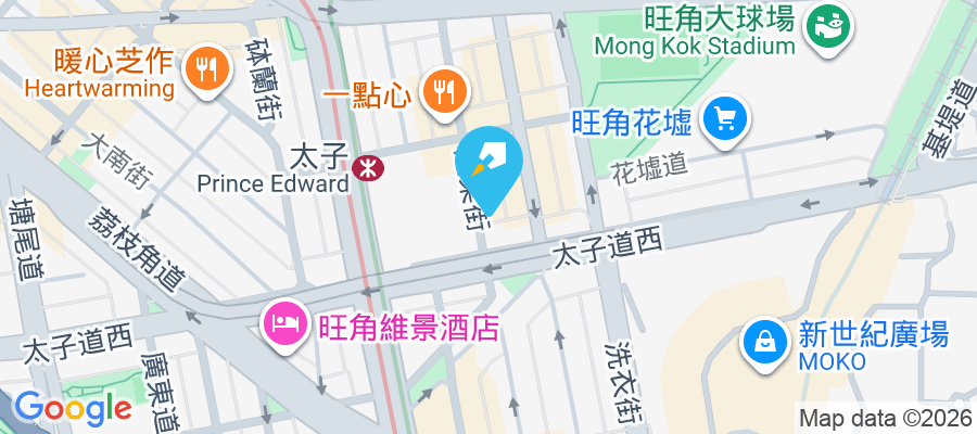 光明樓 通菜街210-212號