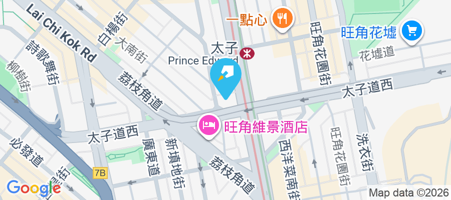 康齡大廈 太子道西108-118號