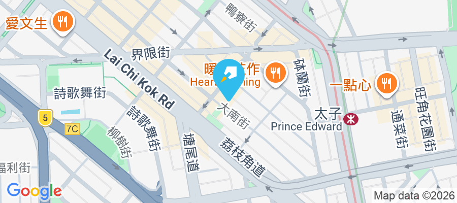 大南街92號 大南街92號