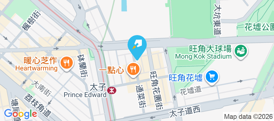 昌好大廈 通菜街252號