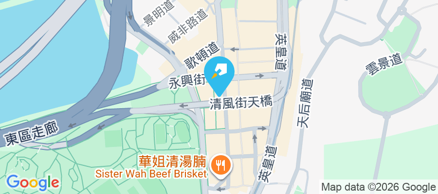 利景閣 電氣道83號