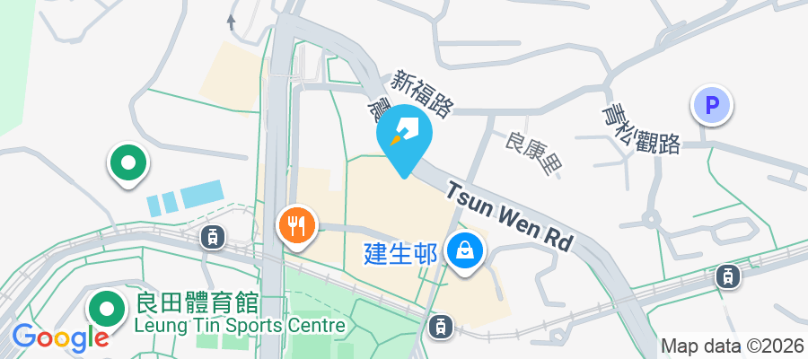 寶怡花園 良德街11號