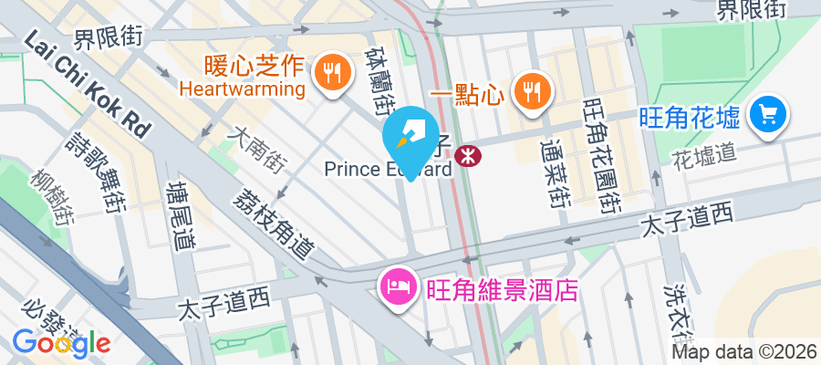 東盛大廈 砵蘭街402-406號