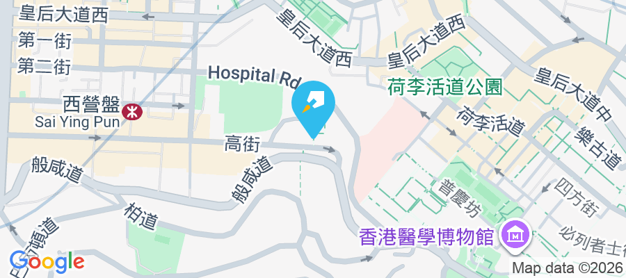 高街1E號 高街1E號