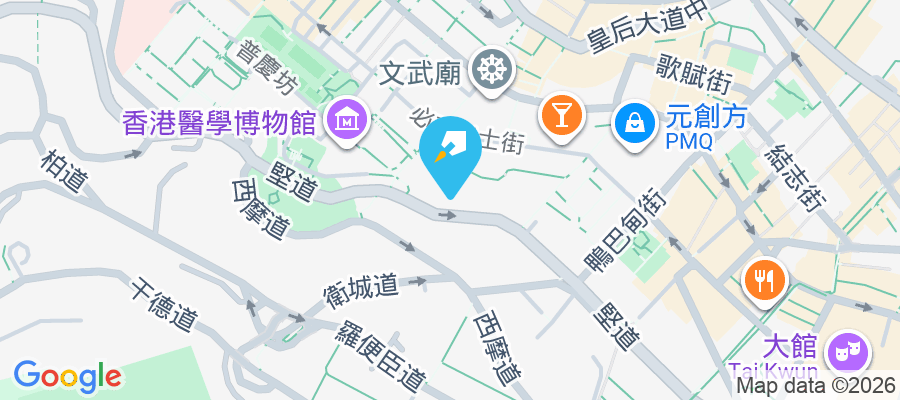 金谷大廈 堅道135-137號