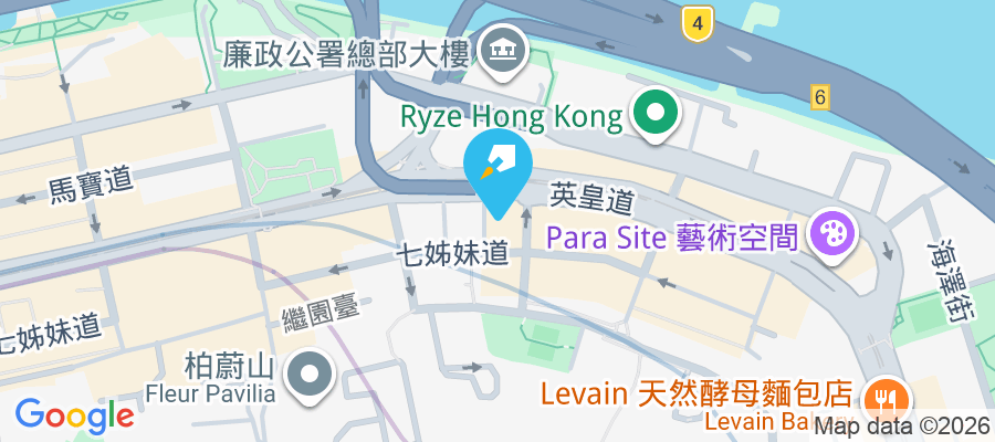 慧雲峯 英皇道632號