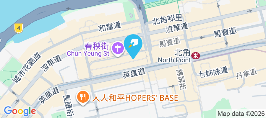 榮發大廈 春秧街114-120號