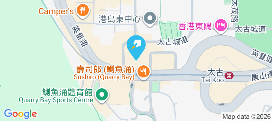 惠安苑 華蘭路2-12號