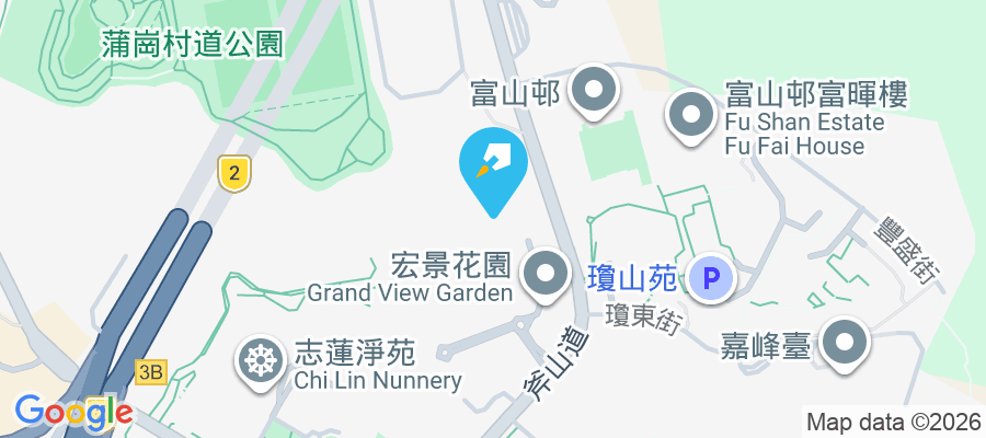 宏景花園 斧山道185號