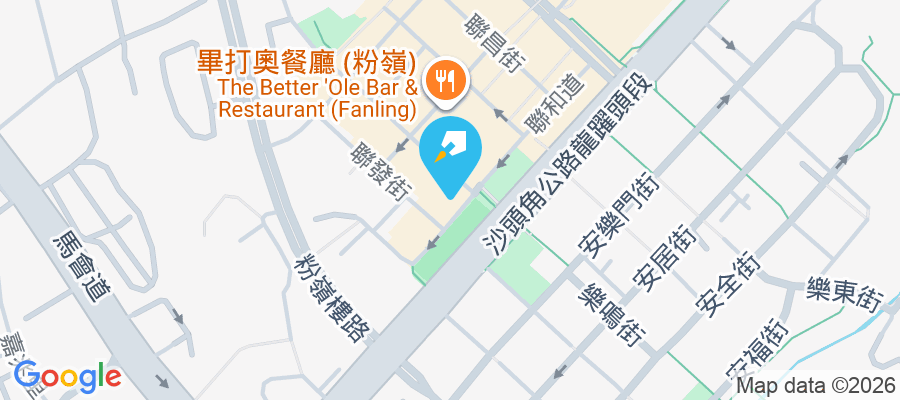 嘉宏中心 聯和道15-23號