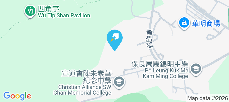 雍盛苑 暉明道8號