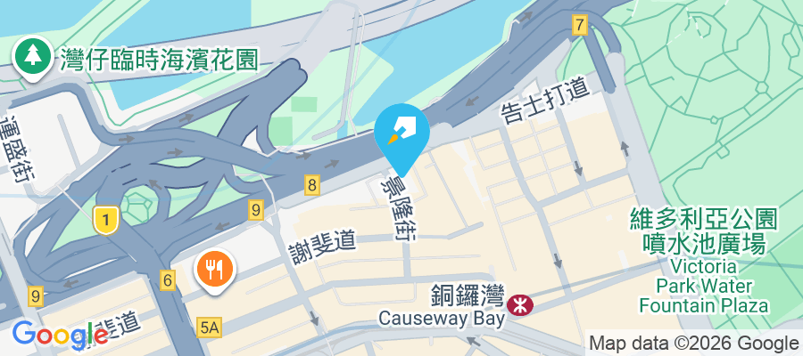 海殿大廈 告士打道276-279號