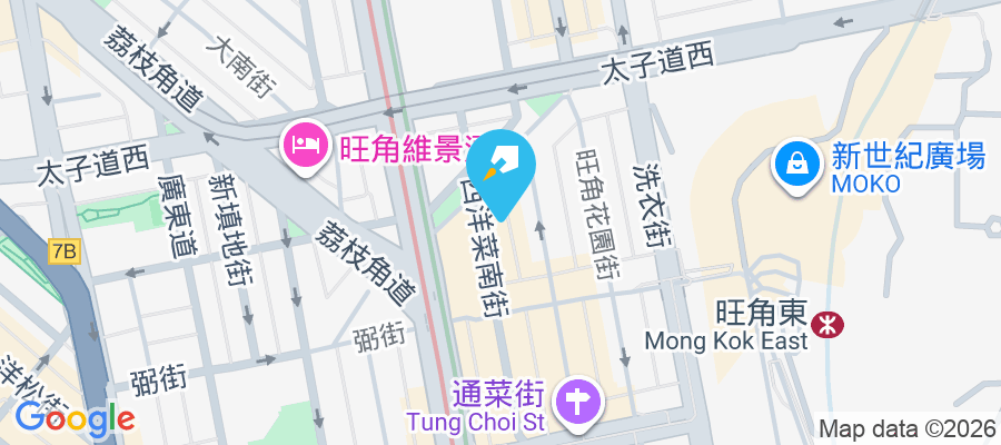 家盛樓 西洋菜南街242-244號