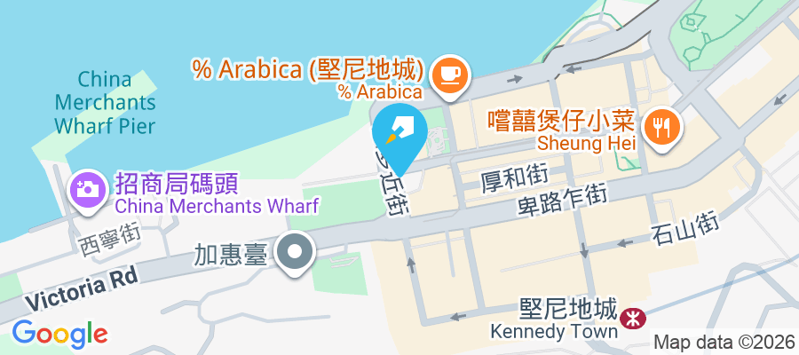 昌吉大廈 吉席街98-100號