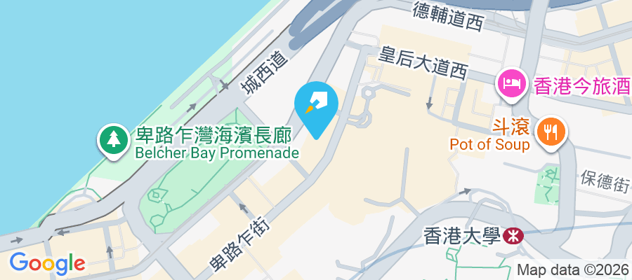 南雄大廈 卑路乍街5-5H號