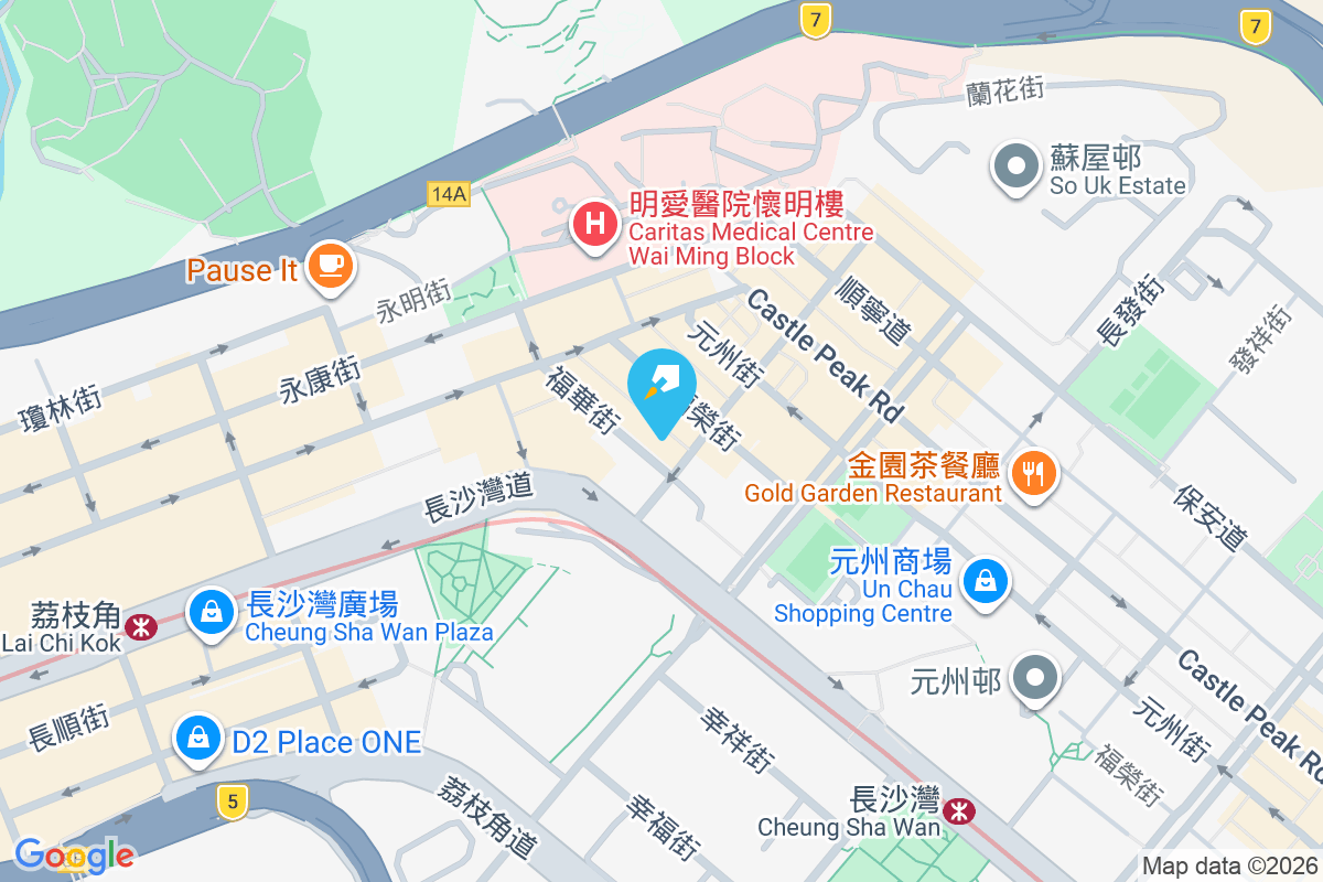 兼善里40號 兼善里40號