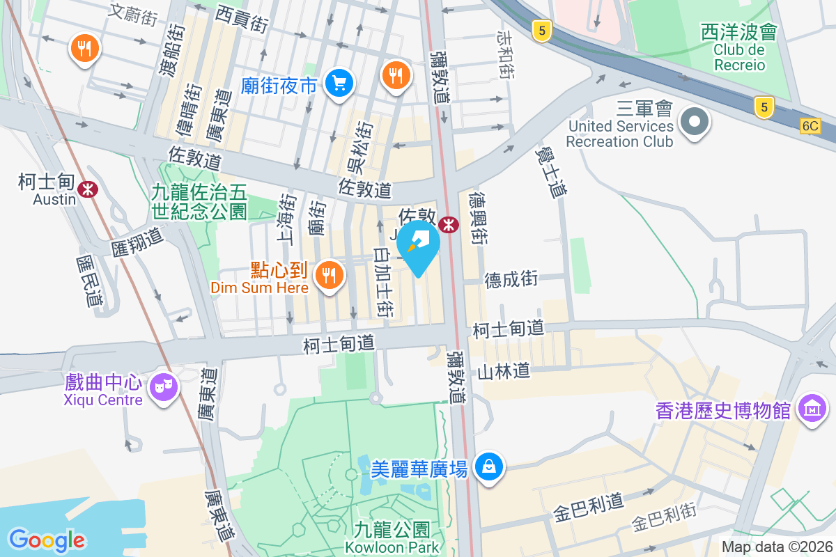 大達大廈 庇利金街30號