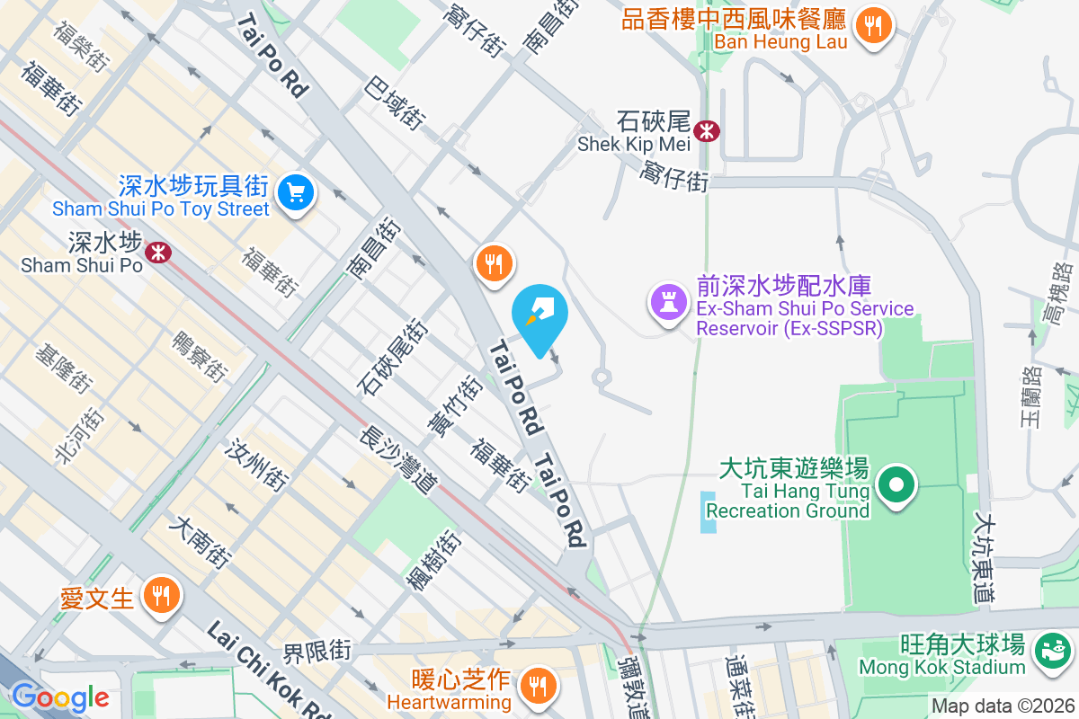 新豪大廈 京士頓街8號