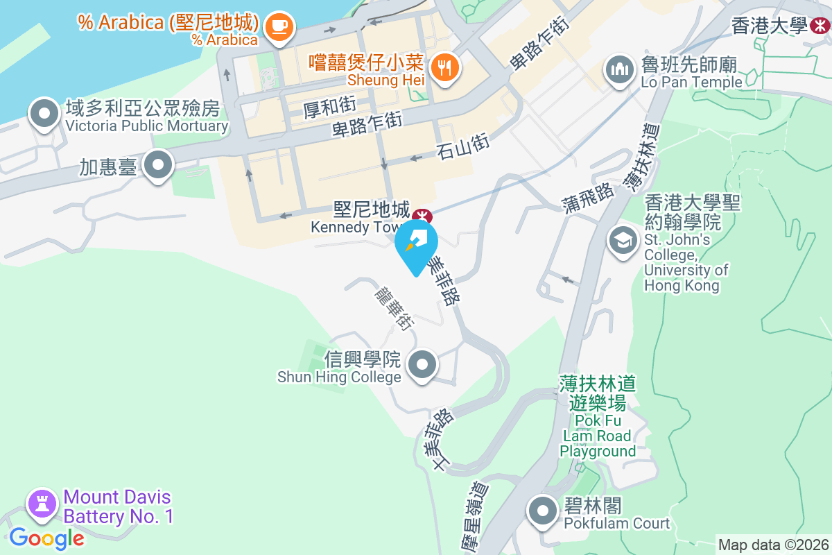 嘉輝花園 士美非路71-77號