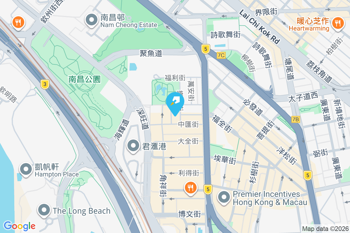 中原樓 樂群街3號