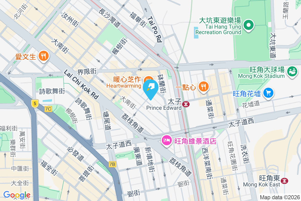 基隆街34A號 基隆街34A號