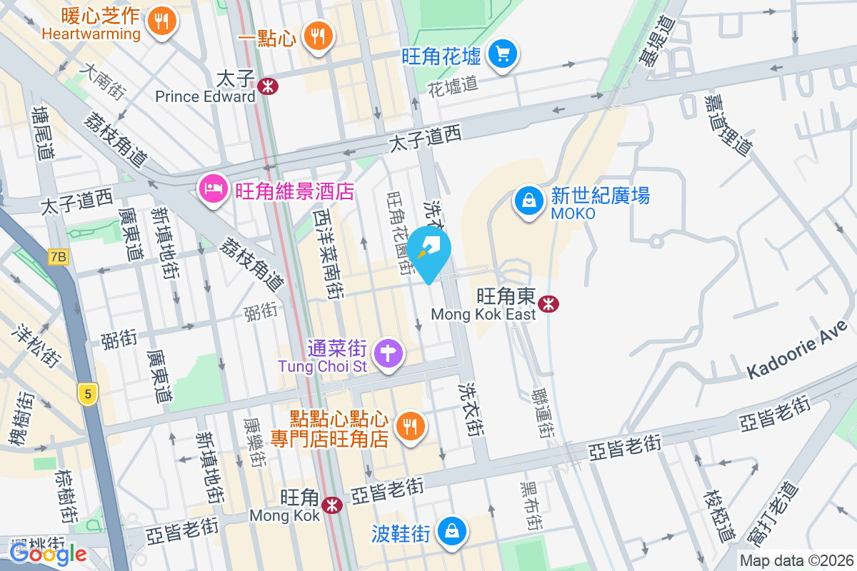 百寶大廈 弼街82號