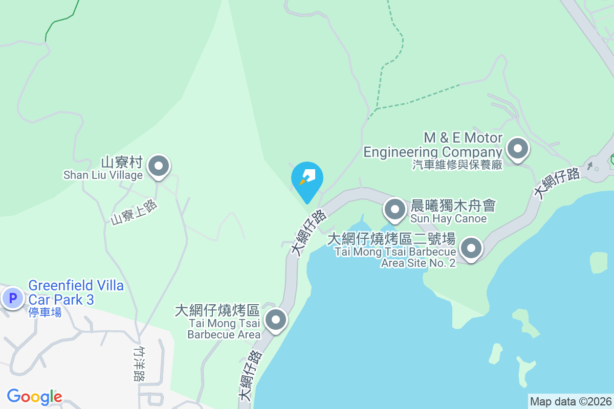 大環 大環1A-161號