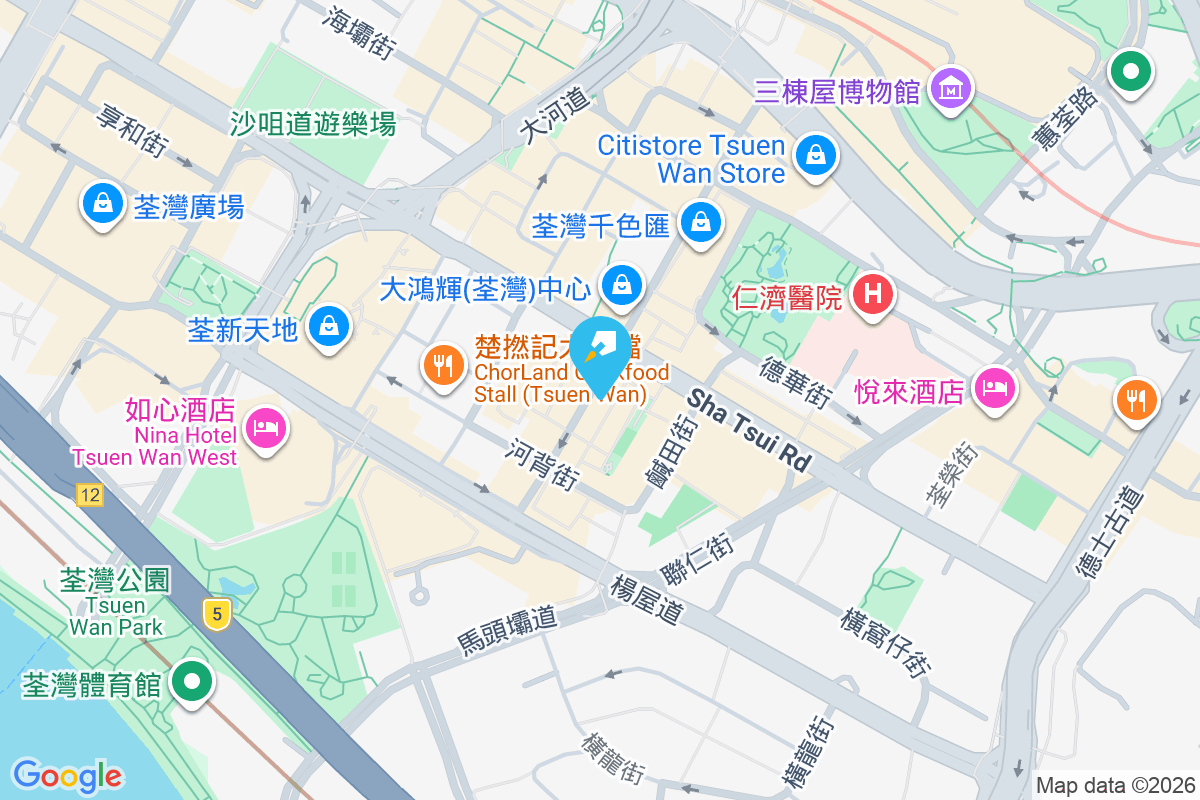 眾安街108號 眾安街108號