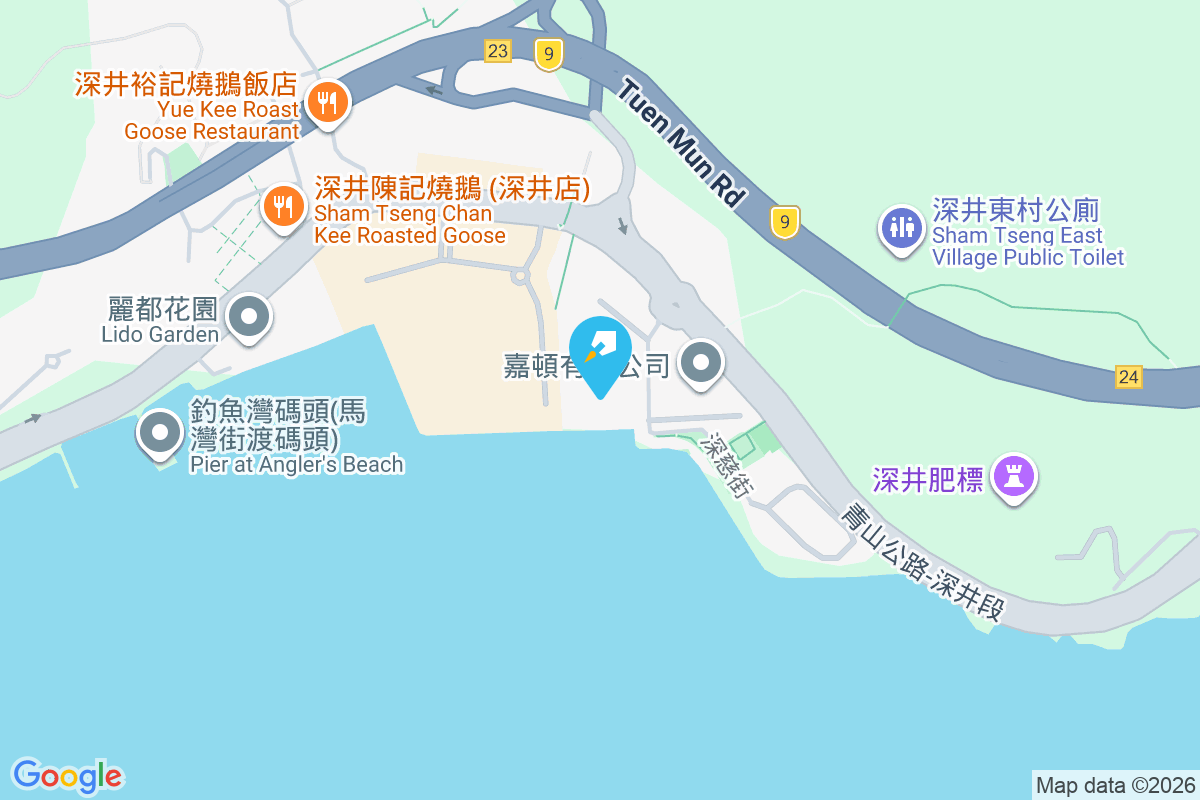 縉皇居 深慈街8號